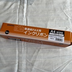 インクリボン
