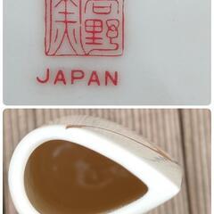 一輪挿し　花瓶　新品未使用品　の画像