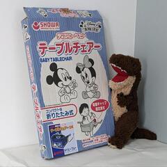👶 テーブルチェア ディズニー ベビーの画像
