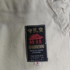 柔道着2号の画像