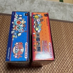 値下　太鼓の達人タタコン×2の画像