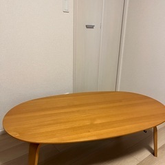 無印良品　楕円こたつ
