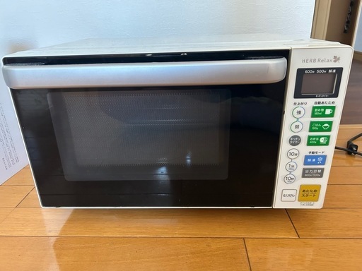 ヤマダ電子レンジ　17年製