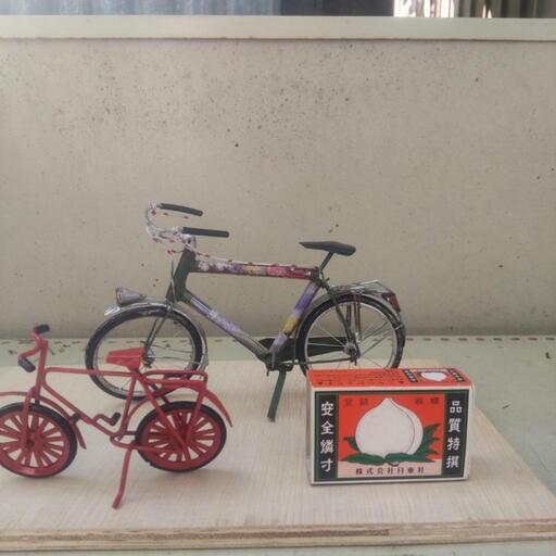 珍品！ミニの自転車2台