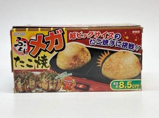 メガたこ焼き機