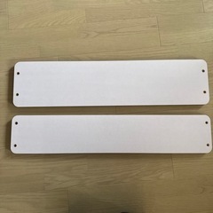 棚板２枚の画像