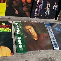 LPレコード7点