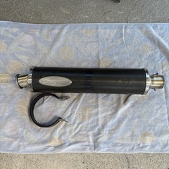 ノジマファサームマフラー