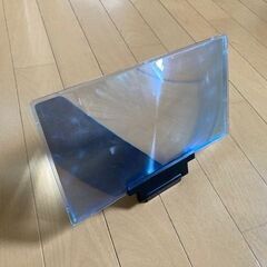 スマホ拡大スクリーン　の画像