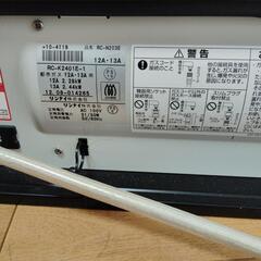 都市ガス用ストーブの画像