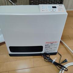 都市ガス用ストーブ