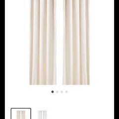 ◎IKEA カーテン