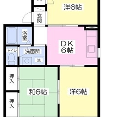 🏢安心の叶えRoom✨『3DK』茂原市茂原✨敷金礼金無料💰✨人気...