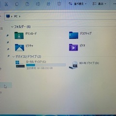 東芝ダイナブックWindows11の画像