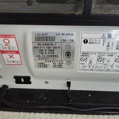 都市ガス用ストーブの画像