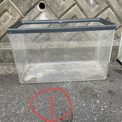 水槽60サイズ　①