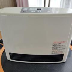 都市ガス用ストーブ