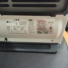 都市ガス用ストーブの画像