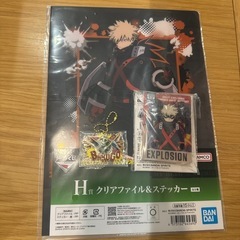 ヒロアカ 一番くじ 爆豪勝己