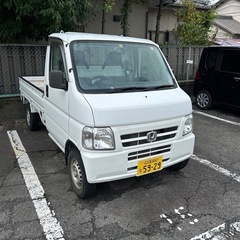 軽トラ　ホンダアクティの画像
