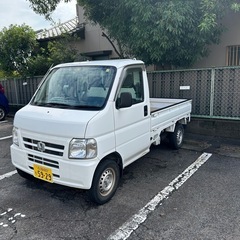軽トラ　ホンダアクティの画像