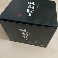 焼酎バー　サーバー　陶器　酒類