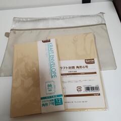 文具用品 、日用品雑貨．その他いろいろ、✨無償で差し上げます。の画像