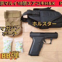 発売開始から3週間で完売！LayLax『BATTLE STYLE 40way CQC