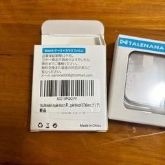アップルウォッチカバー2この画像