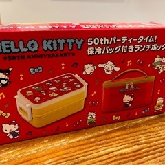 ハローキティ　ランチボックス