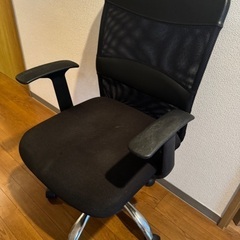 椅子 ブラック