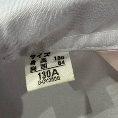 双葉幼稚園・双葉第二幼稚園　制服半袖ブラウス②の画像