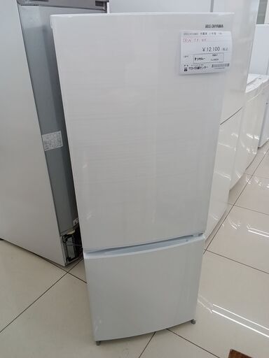 ★ジモティ割あり★ IRIS OHYAMA 冷蔵庫 154L 21年製 動作確認／クリーニング済み HJ4604