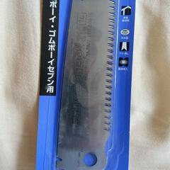 工具　手ノコ　替刃の画像