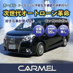 ☆ご成約☆ 安心の１年保証付き 距離無制限！中古車販売 カーメル...