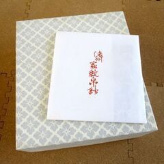 茶道具 不傳庵 茶箱と帛紗 未使用 黒箱 遠州家紋帛紗 札幌市北区屯田の画像