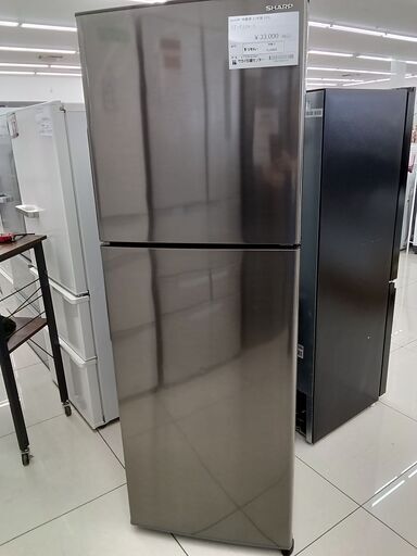 ★ジモティ割あり★ SHARP 冷蔵庫 225L 21年製 動作確認／クリーニング済み HJ4605