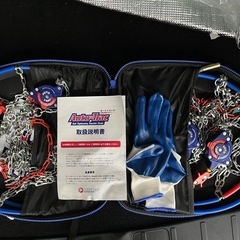 【交渉OK】タイヤチェーンの画像