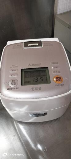 三菱IHジャー