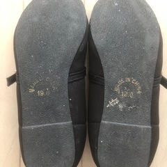 19cm  フォーマルシューズの画像