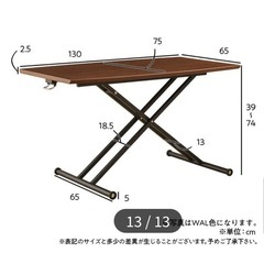 ガス圧式リフトテーブル