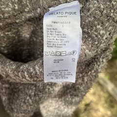 【決まりました】ジェラートピケメンズの画像