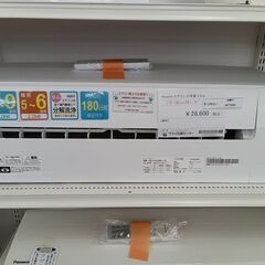 ★ジモティ割あり★ Hisense ルームエアコン OB-HA22BKI-W 2.2kw 2023年製 室内機分解洗浄済み MT2463