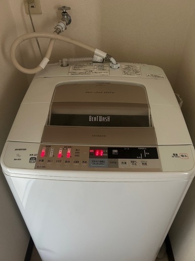 家電　生活家電　洗濯機