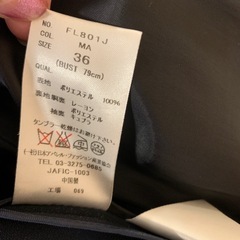 スーツセットアップの画像