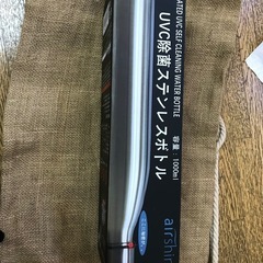 ステンレスボトル　　除菌水筒