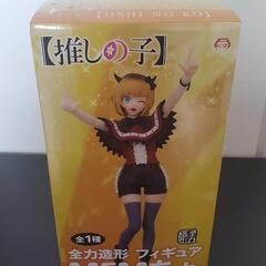 【未開封】【値下ok】☆推しの子☆MEMちょの画像