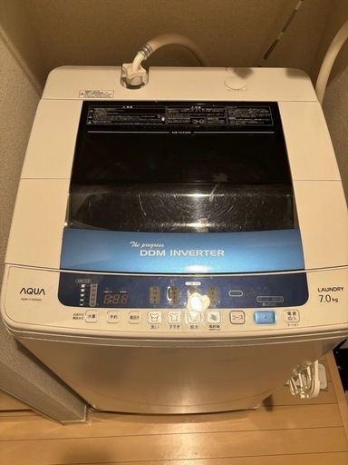 AQUA 縦型洗濯機 (洗濯7kg)