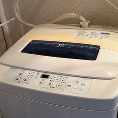 洗濯機と乾燥機のセット