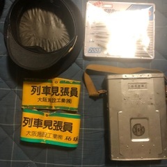 鉄道グッズ
の画像